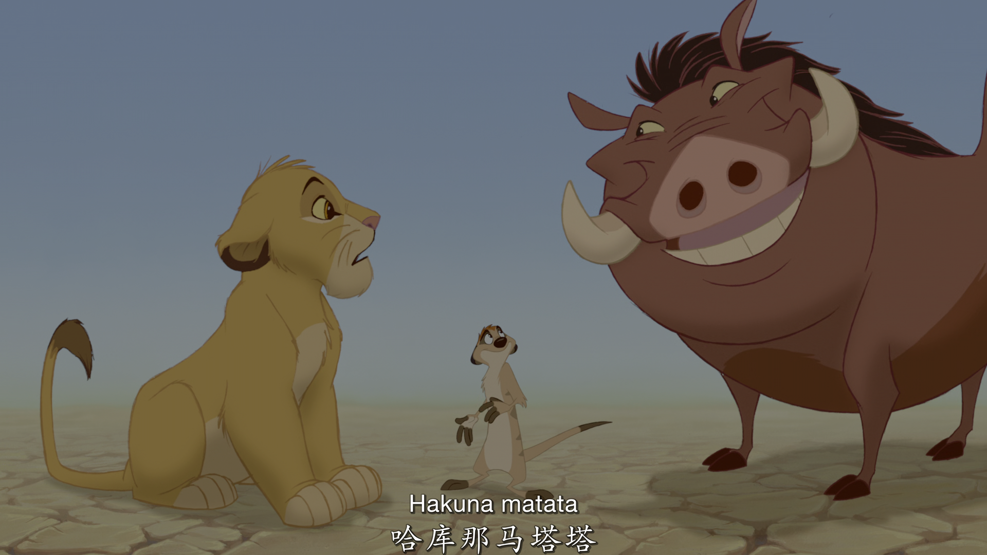 the-lion-king-11