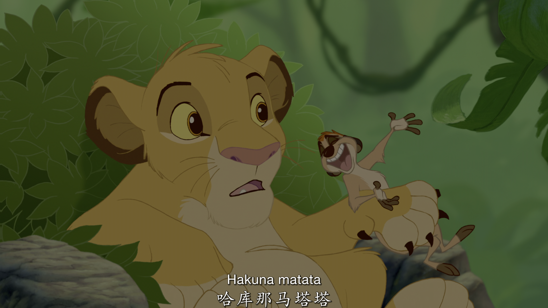 the-lion-king-12