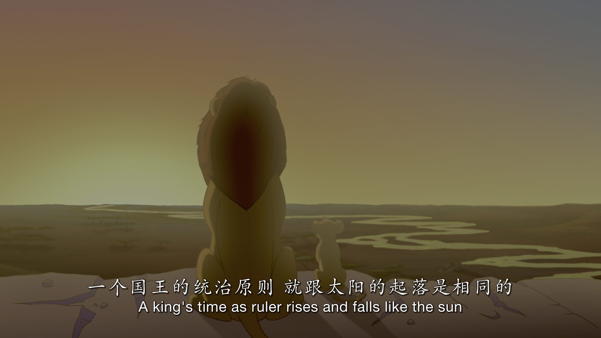 the-lion-king-2