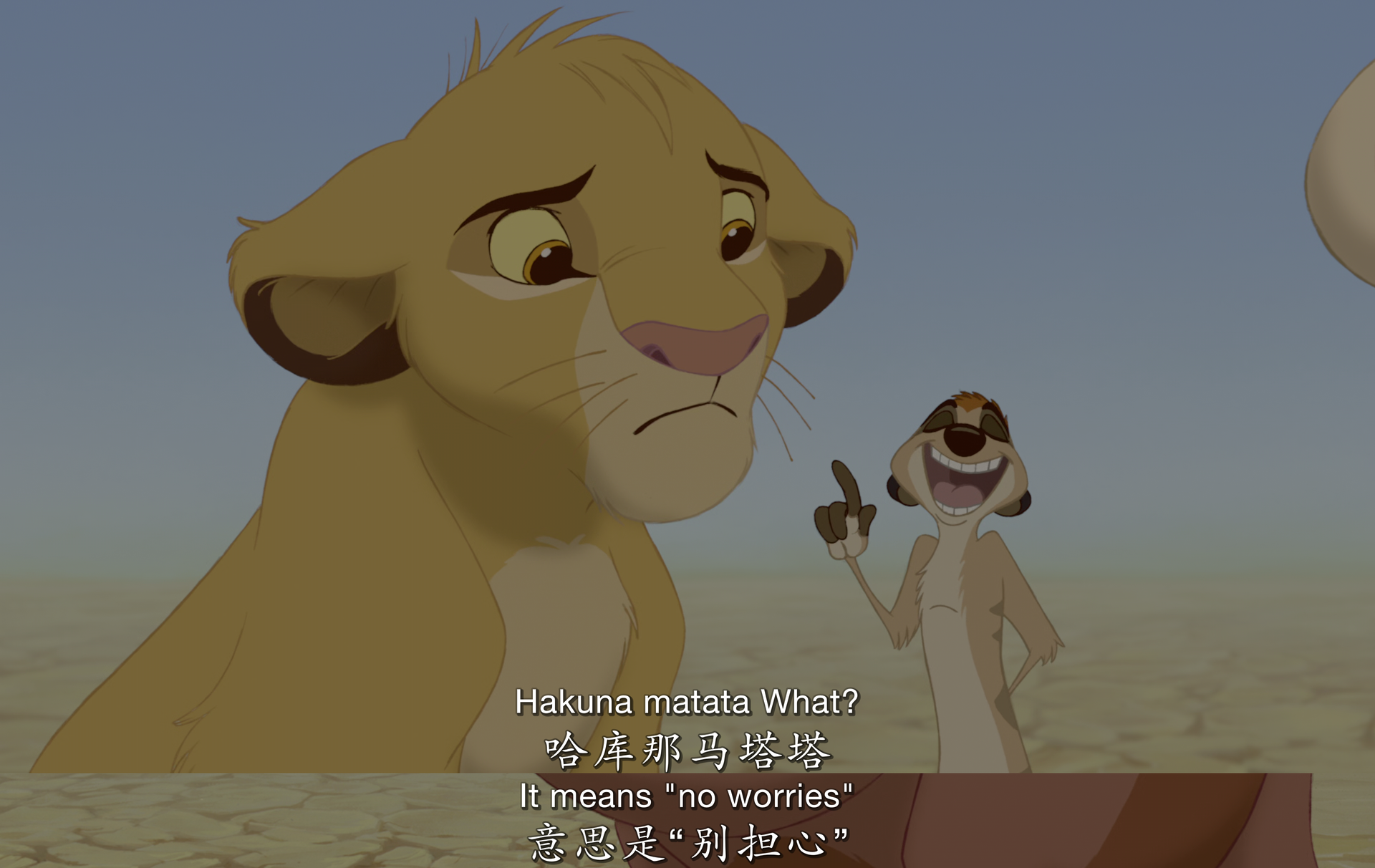 the-lion-king-9